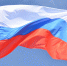 Члены экспертного клуба Чувашии о Дне государственного флага России - Общественная палата