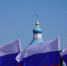 В Чебоксарах росгвардейцы приняли участие во флэшмобе, посвященном Дню Государственного флага России - Росгвардия
