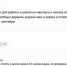 В Аликовской школе все еще ищут учителя математики - Chuvash.Org