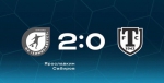 Победа!