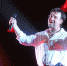 Concert program of the DDT music group "Otherwise" - КПРФ