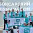 Химики – участники «Чебоксарского полумарафона – 2022» - ТПП Чувашии