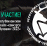 В Чебоксарах состоится III Открытый республиканский фестиваль-конкурс «Охотники Чувашии-2022» - Администрация г. Чебоксары