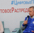 Как убедить ИТ-специалиста остаться работать в Чувашии, обсудили в ходе прямого эфира - ЧГУ им. И.Н. Ульянова