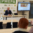 Что делать студенту для развития карьеры? - Государственный аграрный университет