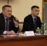 Нажмите для предварительного просмотра изображения - Газета Республика