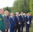 Нажмите для предварительного просмотра изображения - Газета Республика