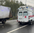 В Чувашии возбудили уголовное дело в отношении водителя большегруза - ГТРК Чувашия