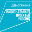 Соцопрос показал, что большинство родителей Чувашии заинтересованы в лекциях о здоровье детей - Министерство здравоохранения