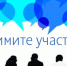 Приглашаем принять участие в XII Международной конференции «Актуальные проблемы физической культуры и спорта» - ЧГПУ им. И.Я. Яковлева