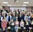 В Чебоксарах прошел профориентационный форум для подростков «Будущее в моих руках» - Администрация г. Чебоксары