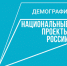 Программа по укреплению здоровья новочебоксарцев вошла в ТОП-10 по России - Чебоксары.ру