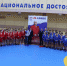 Партпроект «Zа самбо»: в школах Чебоксар прошли открытые тренировки - Единая Россия
