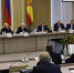 Состоялось очередное заседание ВЭС - Справедливая Россия