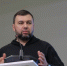 «Единая Россия» открыла региональные отделения в ДНР и ЛНР - Единая Россия