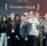 Студенты ЧГПУ стали участниками хакатона Tender Hack - ЧГПУ им. И.Я. Яковлева
