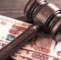 ООО «МВК «Экоцентр» не удалось оспорить решение УФАС Чувашии в Арбитражном суд Волго-Вятского округа - Газета Наша версия
