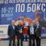 Нажмите для предварительного просмотра изображения - Газета Республика
