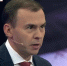 Афонон - КПРФ