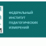 Открытый банк текстов для итогового изложения в помощь школьникам - Управление образования