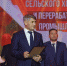Несмотря на санкционное давление в Чувашии выросли объемы экспорта сельхозпродукции - ГТРК Чувашия