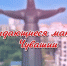 Союз женщин республики запускает акцию «Выдающиеся матери Чувашии» - ГТРК Чувашия