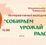 клуб - Национальная библиотека ЧР
