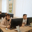 Определяем уровень мягких навыков - Государственный аграрный университет