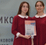 Дуэт ЧДМШ №2 – лауреат Межрегионального фестиваля «Ровесников следы» - Администрация г. Чебоксары