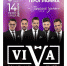 Встречаем зиму вместе с группой «VIVA» - Министерство культуры, по делам национальностей и архивного дела