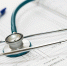medical-gbb978d1af_1920.jpg - Городской клинический центр