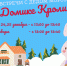 В Парке Николаева откроется Резиденция Кролика - Чебоксары.ру