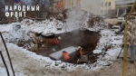 Теплотрассы Чебоксар просят ремонта