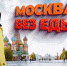 -4altymdz3a - КПРФ