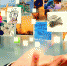 Business man hand holding with  industry  and buildings image - КПРФ