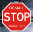 Фальшивый выигрыш на тотализаторе лишил жительницу Чебоксар 800 тысяч рублей - Cheboksary.Sm.News