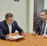Обсуждены вопросы подключения ФАП республики к высокоскоростному интернету - Единая Россия