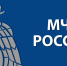Информация о пожарах, произошедших в Чувашии 17 и 18 января - МЧС Чувашской Республики
