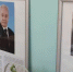 Скриншот из видео chgtrk.ru - Chuvash.Org