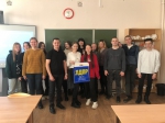 Молодежная организация ЛДПР провела квиз для студентов