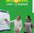 В Чувашии стартует Экокурс по раздельному сбору ТКО - Министерство природных ресурсов