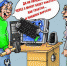 1_oknopotriebitielia1802.jpg - Газета Грани