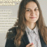 ышел в свет первый номер журнала «Халăх шкулĕ – Народная школа» за 2023 год - Министерство образования