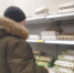 В Чебоксарских магазинах за неделю не изменились цены на 6 позиций - Чебоксары.ру