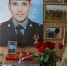Почтили память кавалера Ордена Мужества младшего сержанта Александра Никонова - Газета Таван Ен
