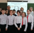 Источник: Красноармейский муниципалльный округ - Chuvash.Org