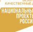 Ремонт автодороги "Тойгильдино-Паймурзино" в Моргаушском округе начнется 15 мая - Чебоксары.ру