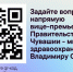 fNIeqN5HWwYr24gqtoTHONT1jtyQvCvu.jpg - Республиканская детская больница