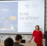 Чувашские студенты участвуют во Всероссийской акции «Диктант ЖКХ» - Единая Россия