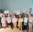 WhatsApp Image 2023-04-18 at 12.29.49(1).jpeg - Чебоксарская РБ